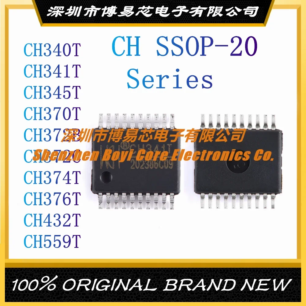 

CH340T CH341T CH345T CH370T CH372B CH372C CH374T CH376T CH432T CH559T SSOP-20 New original USB Bus Adapter Chip IC