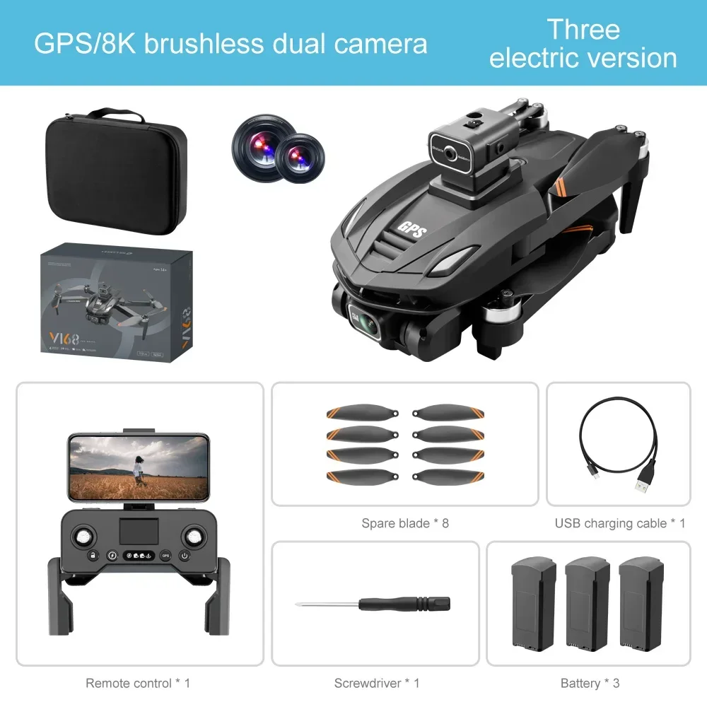 8K GPS 3battery