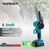 YOFIDRA 3000W 6 Inch Electric Chain Saw Mini Cordless Handheld Pruning Chainsaws Wood Cutting Power Tools For Makita 18V Battery 1