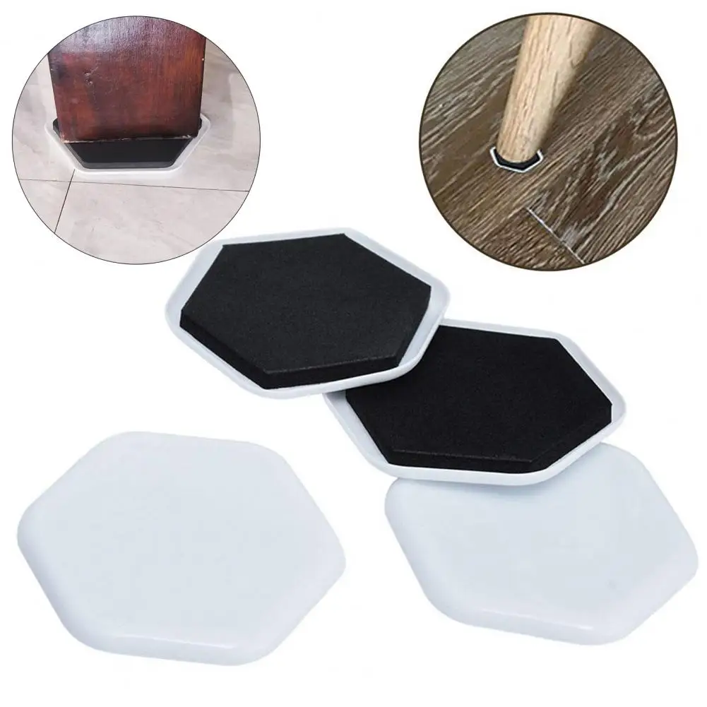 4Pcs Furniture Pads High Quality Smooth Bottom Compact Household