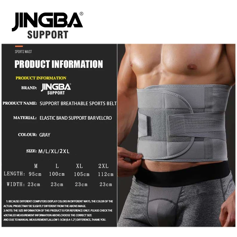 JINGBA SUPPORT Orthopedic Corset Back Support Belt Men Back Brace Belt  Fajas Lumbares Ortopedicas Protection Spine Support Belt Gray M