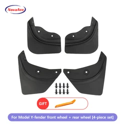 Upgraded All - Weather Mud Flaps Tire Protector Car Accessories (For Model Y)