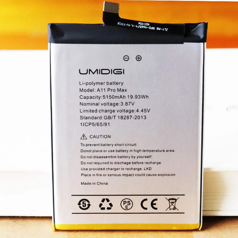 Аккумулятор для телефона UMI Umidigi A11 Pro Max, 2023 мАч, 5150 год