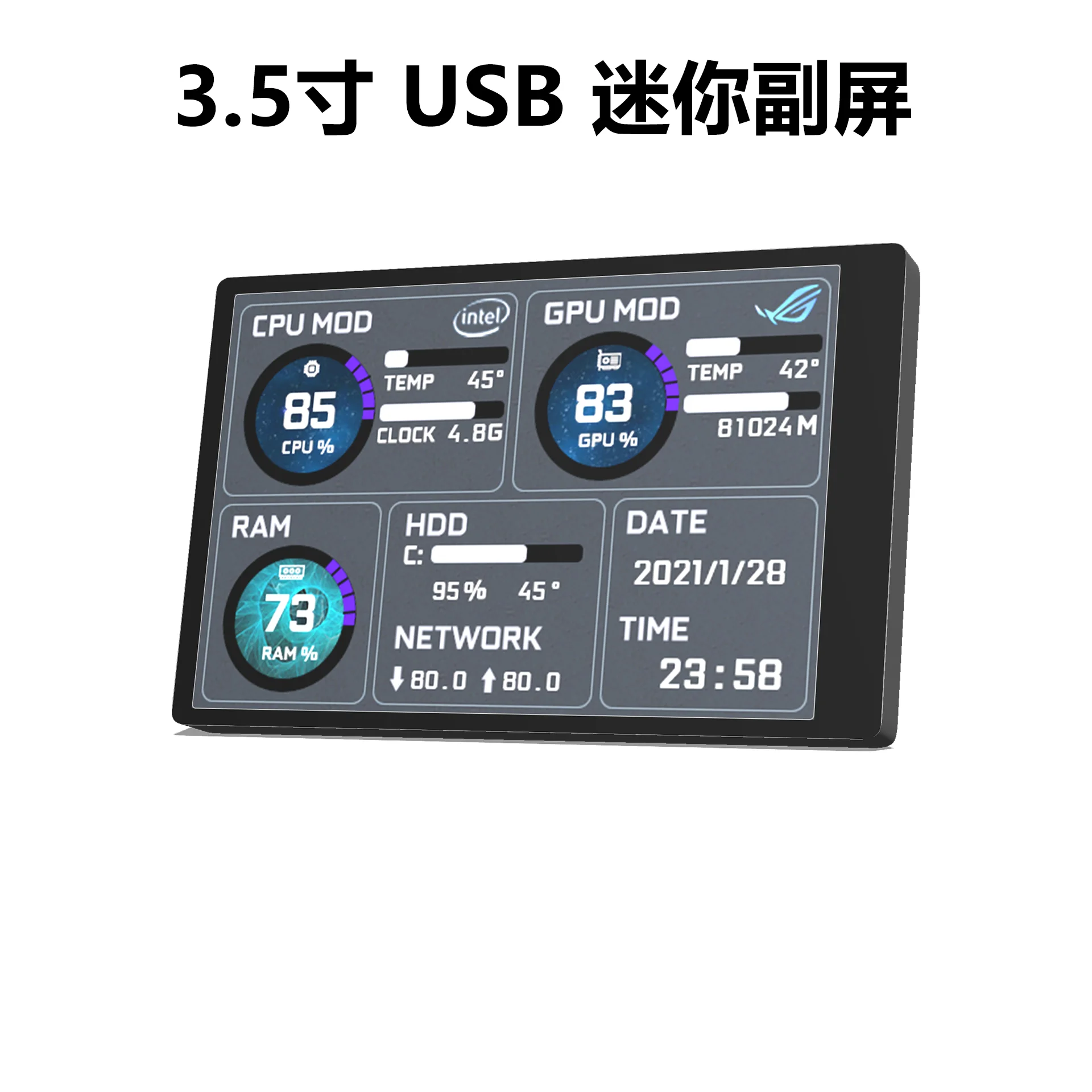 

3.5-Inch IPS Typec Sub-Screen Chassis USB Chassis Sub-Screen Computer Monitoring USB Sub-Screen Free Aida64