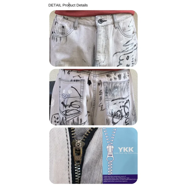 American street handsome personality graffiti men's jeans skinny loose straight trend printing wide-legged match men's pants