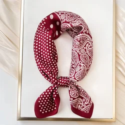 Elegant Polka Dot Silk Scarf - 70cm (X70FJN-1)