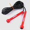 Adult Training Jumping Rope Lose Weight Fitness Equipment PVC 120g Ultra-light Beginners Skipping Rope 3m Adjustable 1
