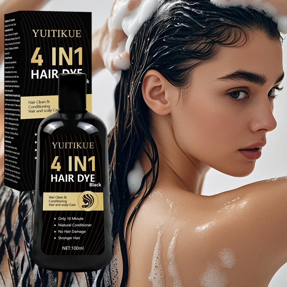 Four-in-one, black hair dye. Cleansing and hair care, hair and scalp care, only 10 minutes natural conditioner, no hair damage.