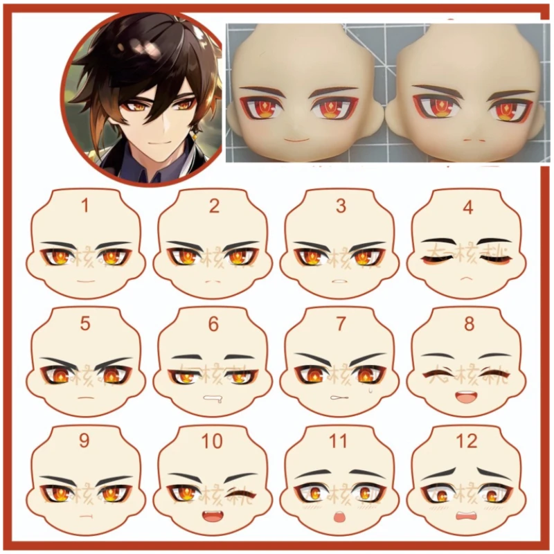 Zhongli Ob11 Water Sticker Face GSC YMY Genshin Impact Doll Handmade Finished Faceplate Anime Cosplay Toy Accessories