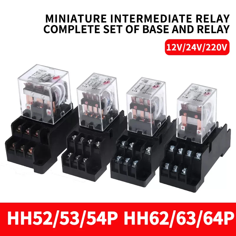 hh52さま HH52P DC 24V DPDT 電源電磁リレー ソケット付き HH52P hh52さま HH52P DC 24V DPDT 電源電磁リレー ソケット付き HH52P