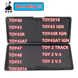 Lishi 2 - in - 1 Professional Car Key Tool (TOY43AT)