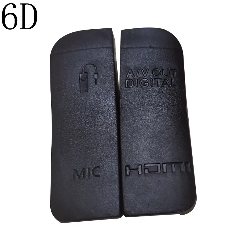 Universal USB/HDMI Rubber Door Bottom Cover
