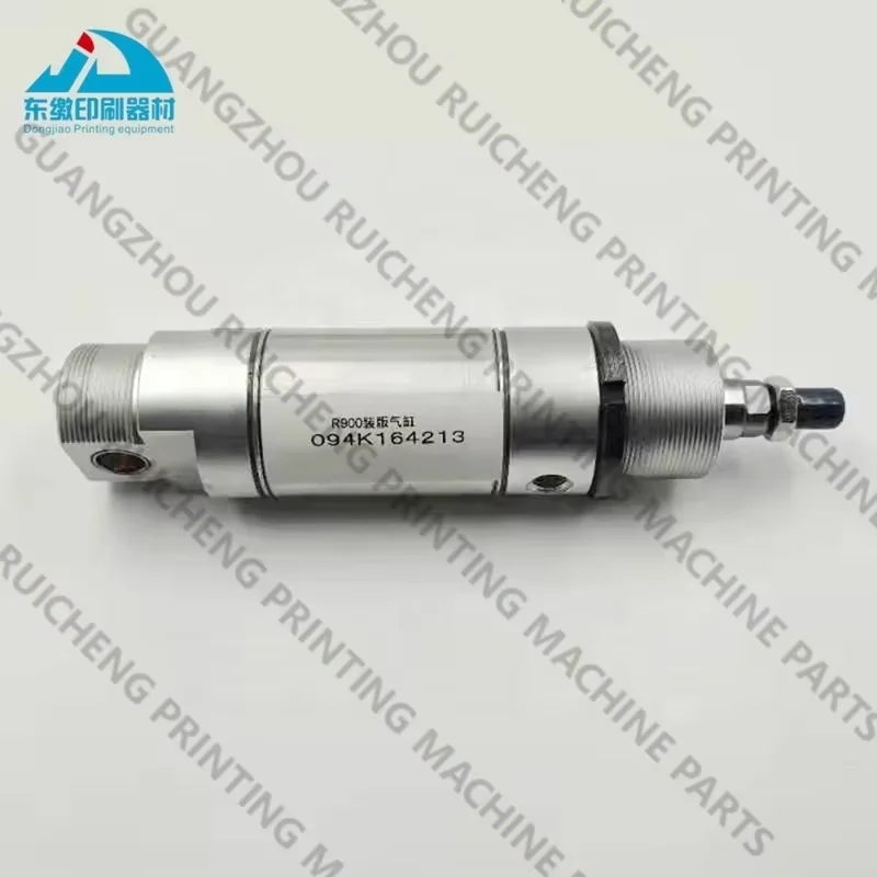 남자 Roland 900 인쇄기 094K164213를 위한 1개 조각 압축 공기를 넣은 ..