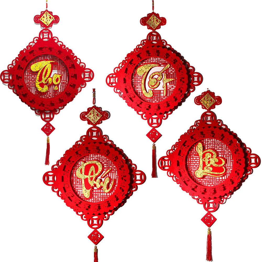 

Весенний праздник, подвесное украшение, китайские новогодние кисточки, подвесное украшение, новогодний традиционный декор, вход в магазин, уличный Декор