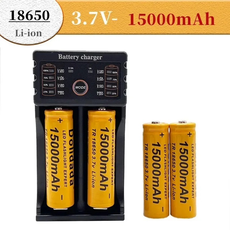 

3.7V new energy 15000mAh 18650 rechargeable battery flashlight+201 charger