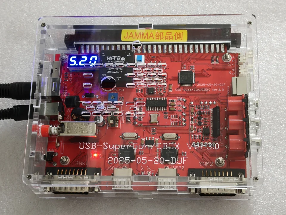 レトロゲーム機パーツ メガスーパーガンV3 アーケード Jamma USB