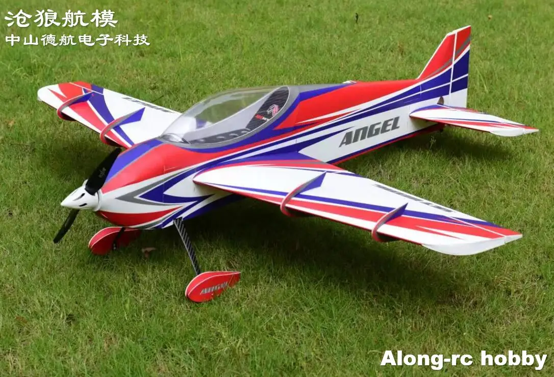Skywing PP 素材 RC 飛行機 F-3A 飛行機モデルホビー 1219