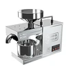 B03 Intelligent Oil Press 3-6KG/H Stainless Steel Household Oil Press Fully Automatic Small Edible Oil Processing 3