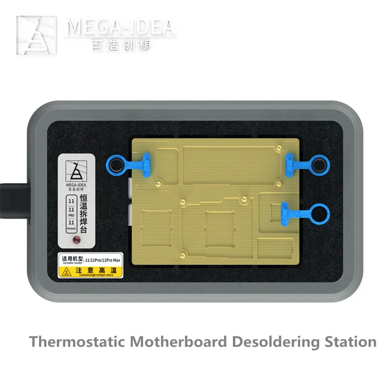 

QIANLI MEGA-IDEA Thermostatic Motherboard Desoldering Station for Phone X XS MAX 11 11Pro 11PM Glue Removal Separator Fixture