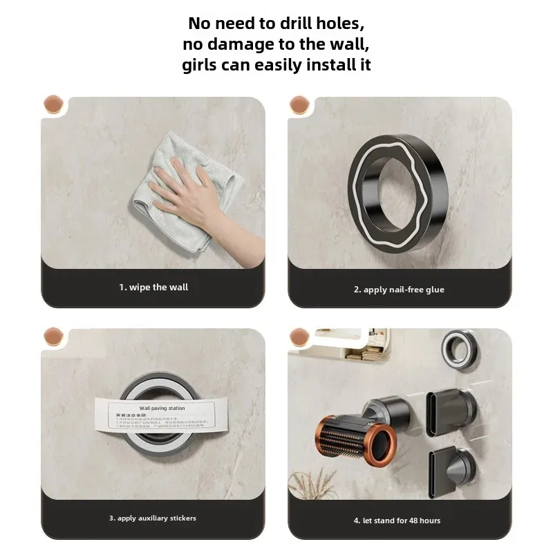 Dyson Air Dryer HD15 Accessories No Drilling Wall Mounted Magnetic Suction Cup Storage Rack Organizer Tool Holder 3