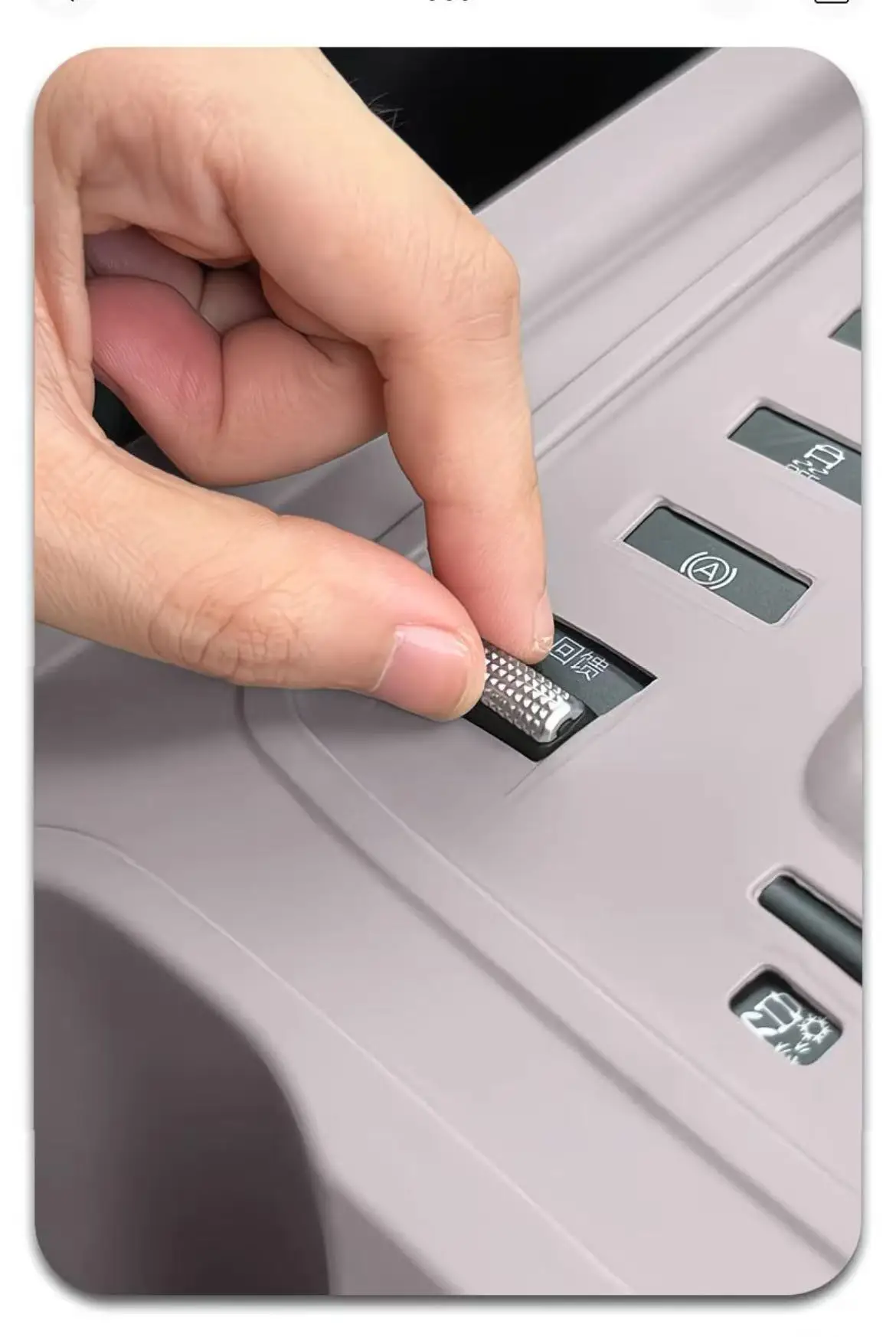 For Byd Yuan Plus Atto 3 2022-2024 Car LHD Central Control Button Full Silicone Pad Non-slip Scratch-resistant Protective Cover