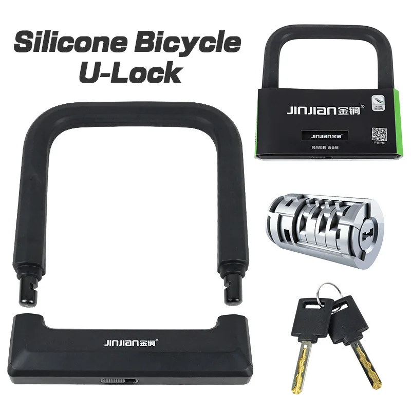 

U-lock Silicone Bicycle Lock Heavy Duty Anti-theft Suitable for Mountain Bikes Road Bikes Waterproof Dustproof Zinc Alloy Lock