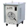 Old-fashioned AC Arc Industrial-grade Electric Welding Machine Pure Copper Welding Machine Steel Bar Butt Welding Machine 5