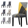 High-Quality Chair Cover Universal Size Elastic Chair Covers Slipcovers Removable Dining Seat Covers Banquet Hotel Dining Room 1