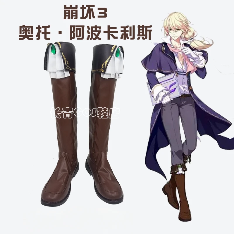 

Anime Theresa Apocalypse Honkai Impact 3rd Cosplay Shoes Comic Halloween Carnival Cosplay Costume Prop Cosplay Men Boots Cos