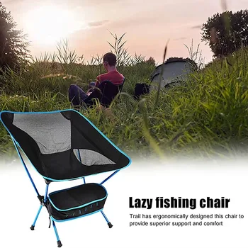 Folding Moon Camping Chair 1