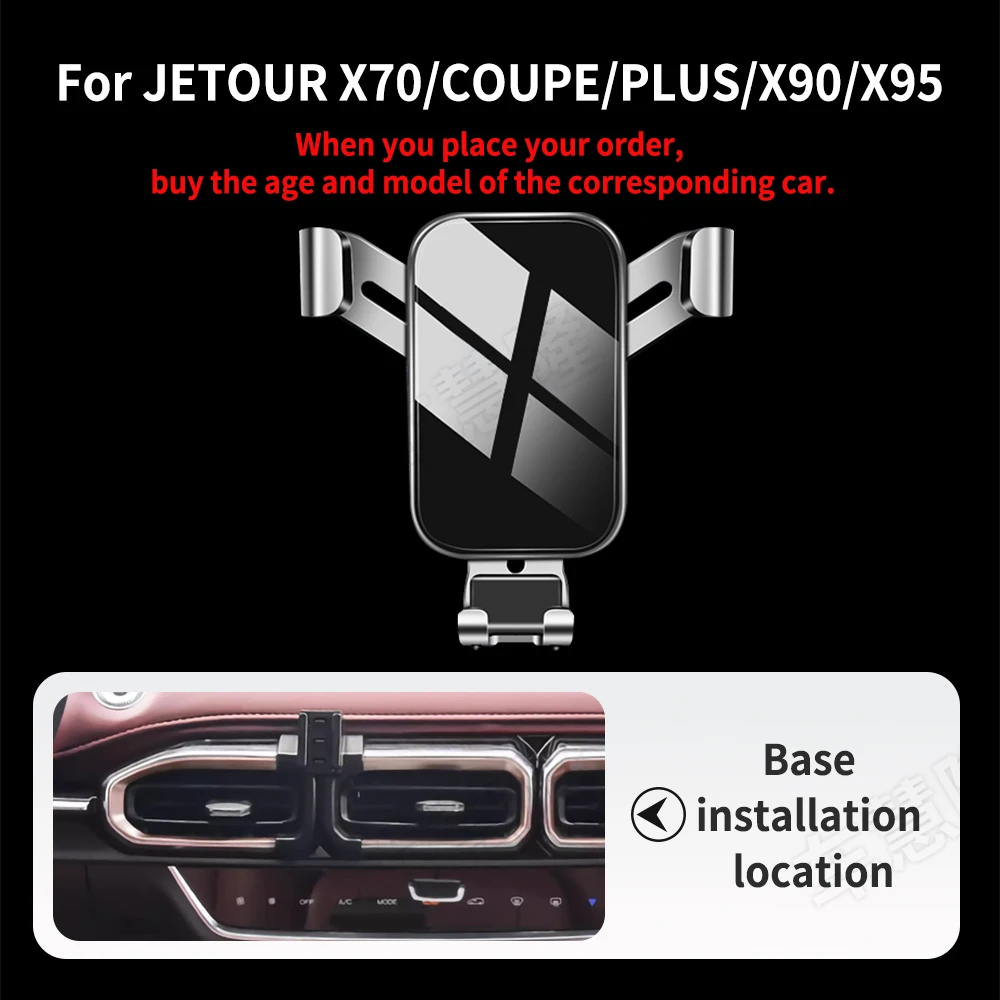 

Car Phone Holder For JETOUR X95 X90 PLUS X70 COUPE PLUS Bracket GPS Stand Air Outlet Clip Rotatable Support Accessories