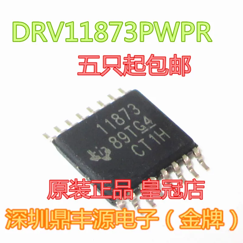 

Package mailDRV11873PWPR TSSOP-16 10pcs