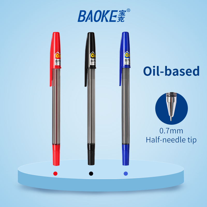 BAOKE B79 0.7mm Oil-based Gel Pen Semi Pen Smooth Writing Office Pen 12pcs