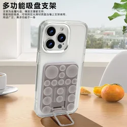Adjustable Safety Silicone Stand and Anti - Lost Mobile Phone Holder (GRAY)