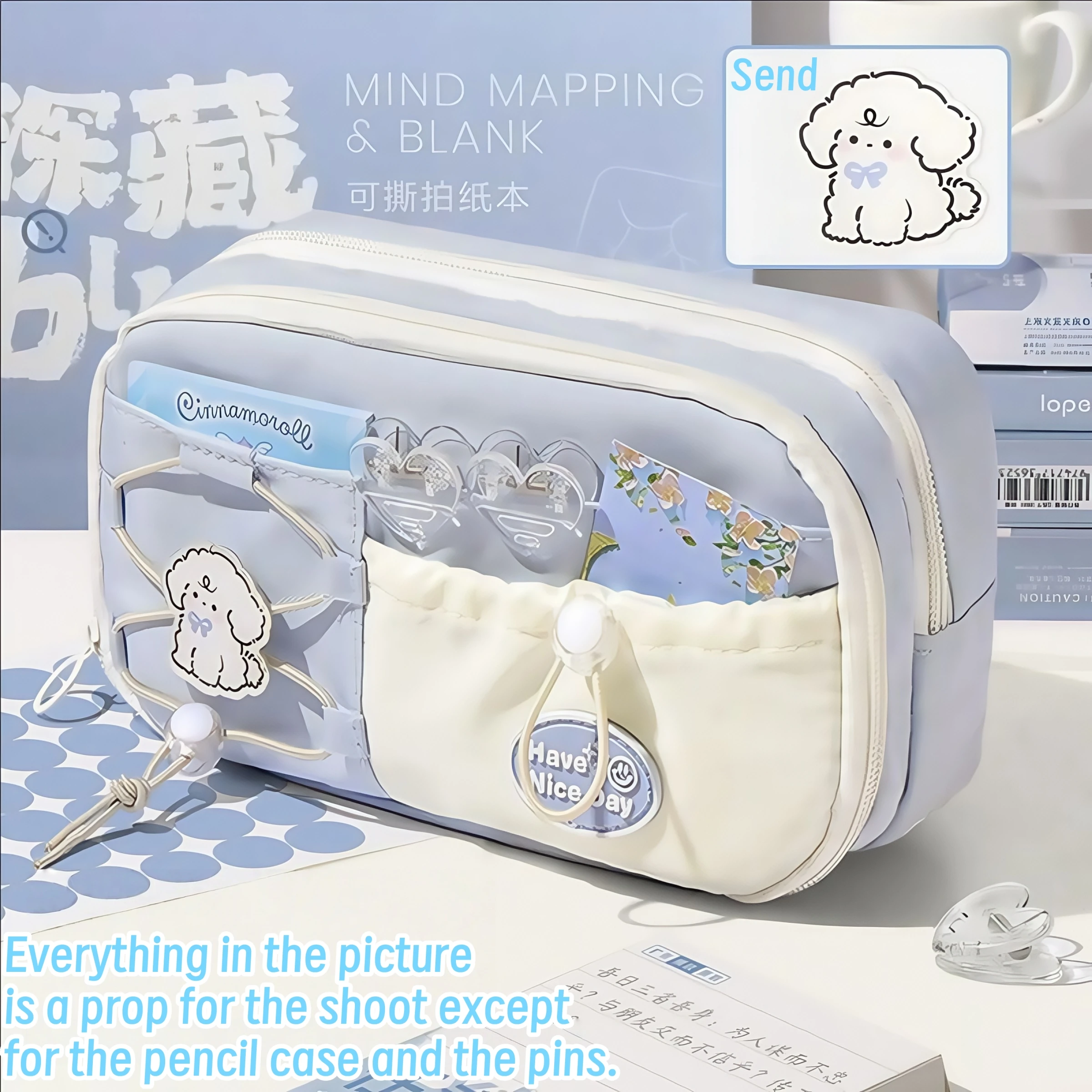 Spacious Multi-Layer Drawstring Pencil Case for Office & School Supplies