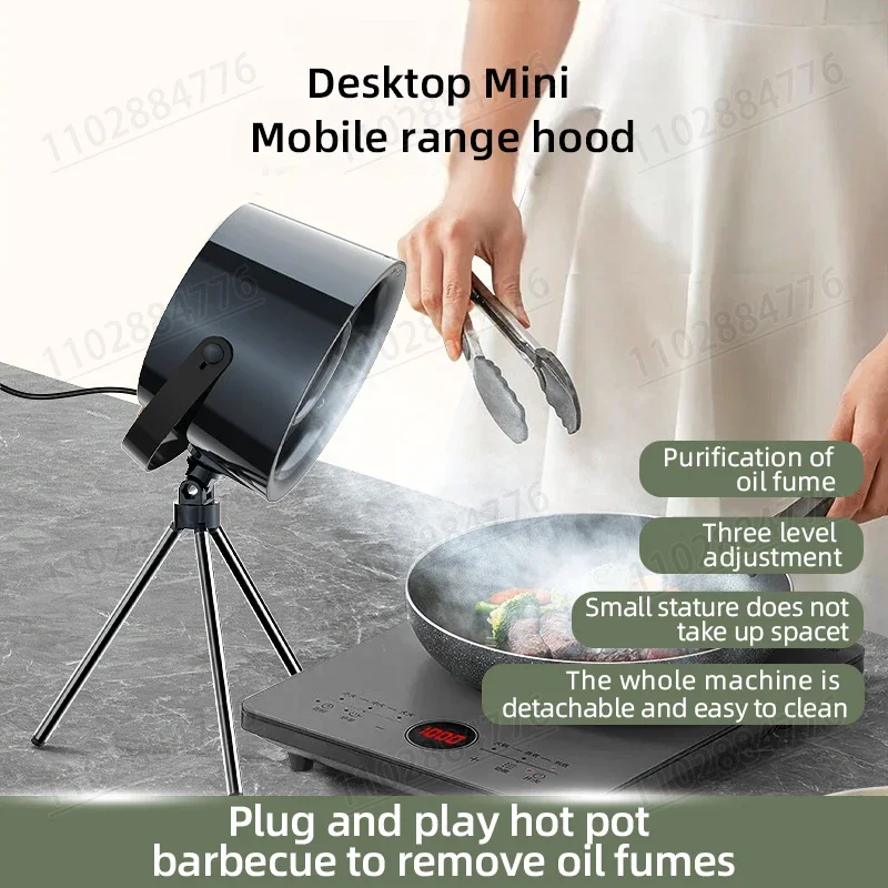 Outdoor Desktop Smoking Machine Portable Mobile Barbecue Hot Pot Exhaust Machine Quiet Strong Suction Exhaust Fan Range Hood