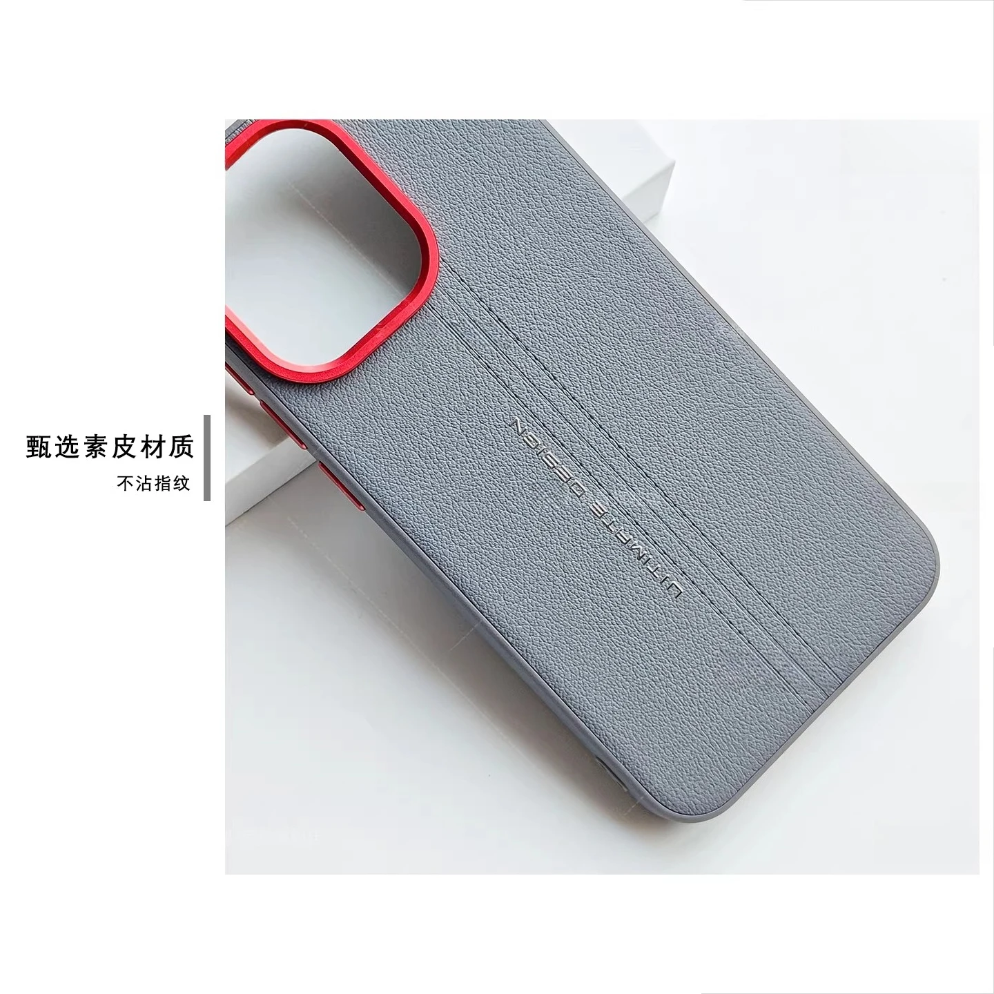 Luxury PU Leather Skin-Friendly Shockproof Phone Back Cover - Fashion Shell Bumper