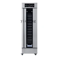 XL Fermentation Machine Commercial 13-Plate Baking Bread Steamed Bread Automatic Fermenter Yogurt 1
