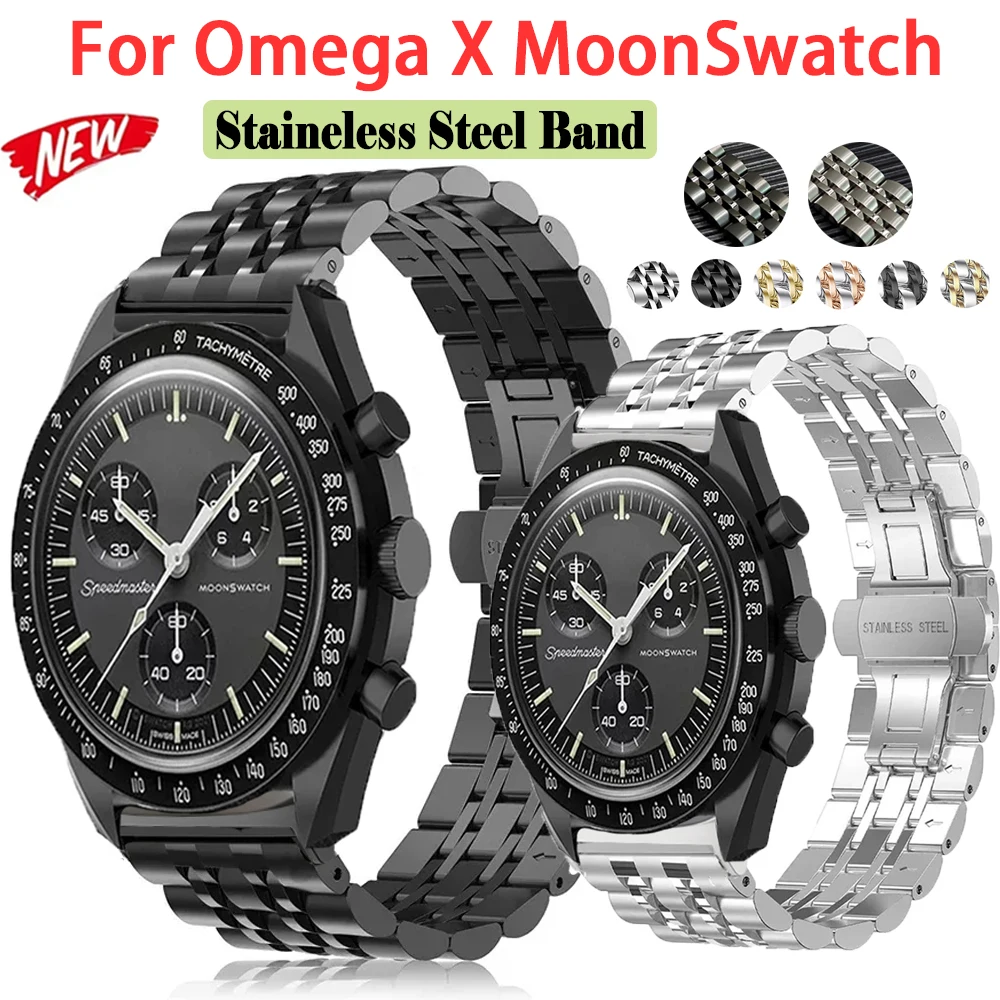 Premium Stainless Steel 20mm Watch Strap Bracelet