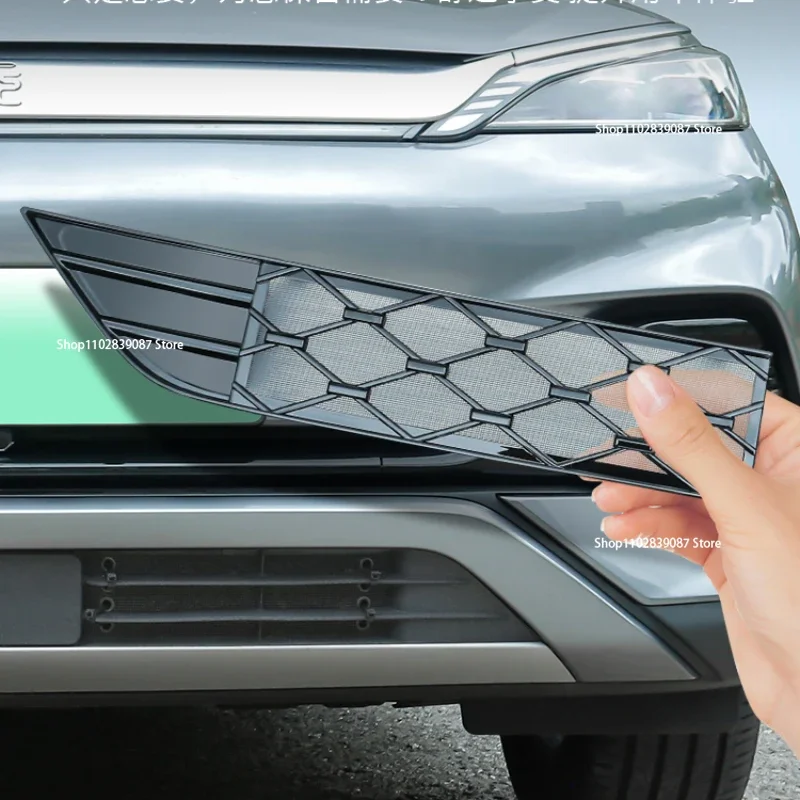 BYD Atto3 Yuan Plus 2023  ũ ȣ ޽ ׸,   ޽  ũ, Atto3 ׼