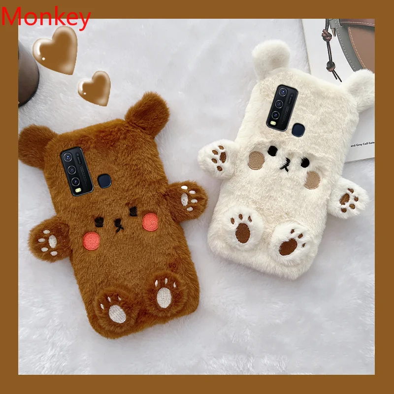 Cute Brown Bear Fur Phone Case For VIVO V25 V23E V21 V20 Y16 Y02S