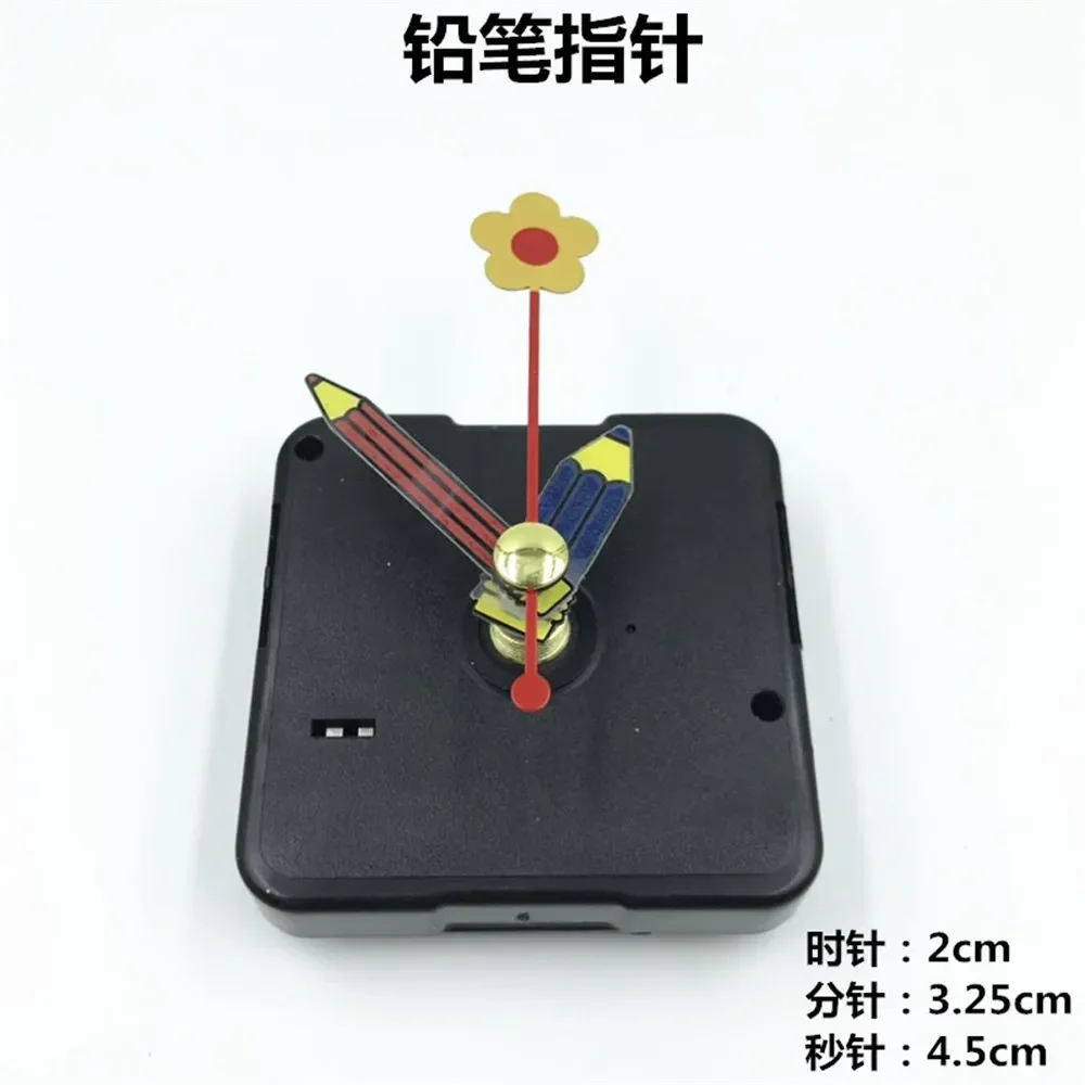 Quartz Clock Movement Wall Watch Set 10, quartz clock movement,wall clocks