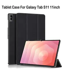 Premium PU Leather Smart Sleep Tablet Case with Kickstand Function (Black)