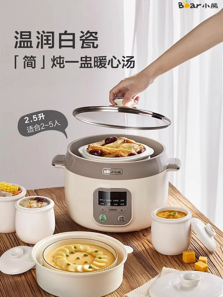 Bear Ceramic slow cooker crock pot Cuisine intelligente 4L Electric cooker stew pot Casserole sous vide Home appliances
