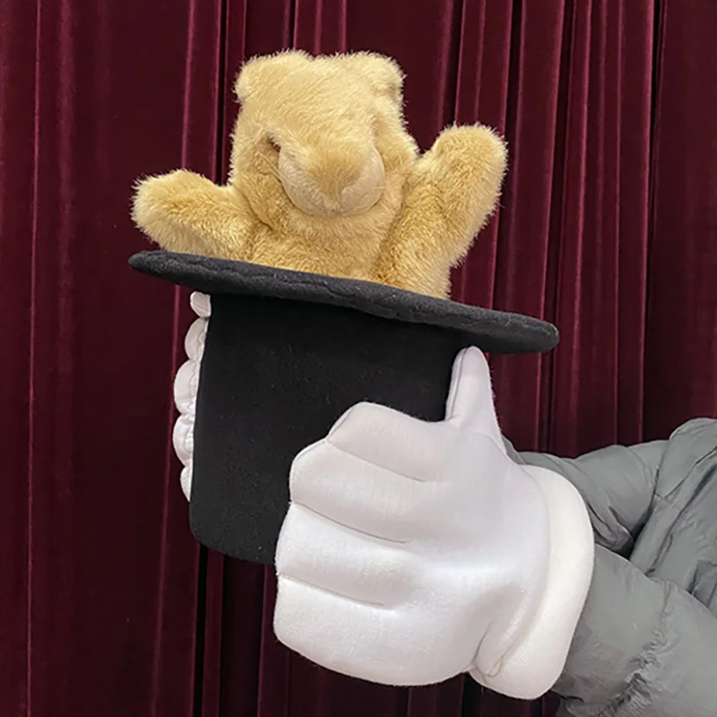 rabbit-in-hat-puppet-brown-yellow-magic-tricks-cute-little-bunny-appearing-magia-stage-illusions-gimmick-mentalism-comedy-prop