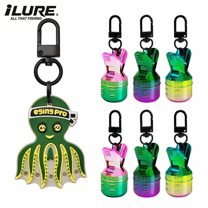 Kit 6 pièces protecteurs de leurres pour pêche au calmar - couvertures colorées pour appâts