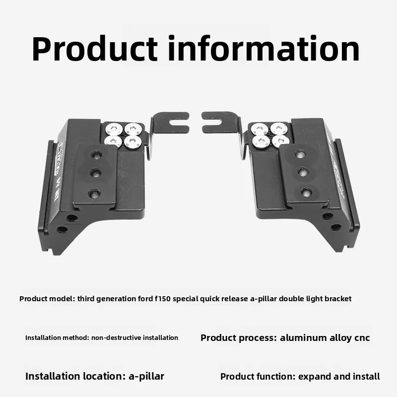 For Ford 3rd Generation F150 F-150 Car A-Pillar Spotlight Bracket Engine Hood Quick-Release Dual Guide Raill Expansion Stand detail image 5