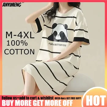 100% COTTON! M-4XL Plus Size Summer Women Nightgown Brand New Anti-bacterial HQ Nightdress Short Sleeves Sleepshirt Casual Dress 1