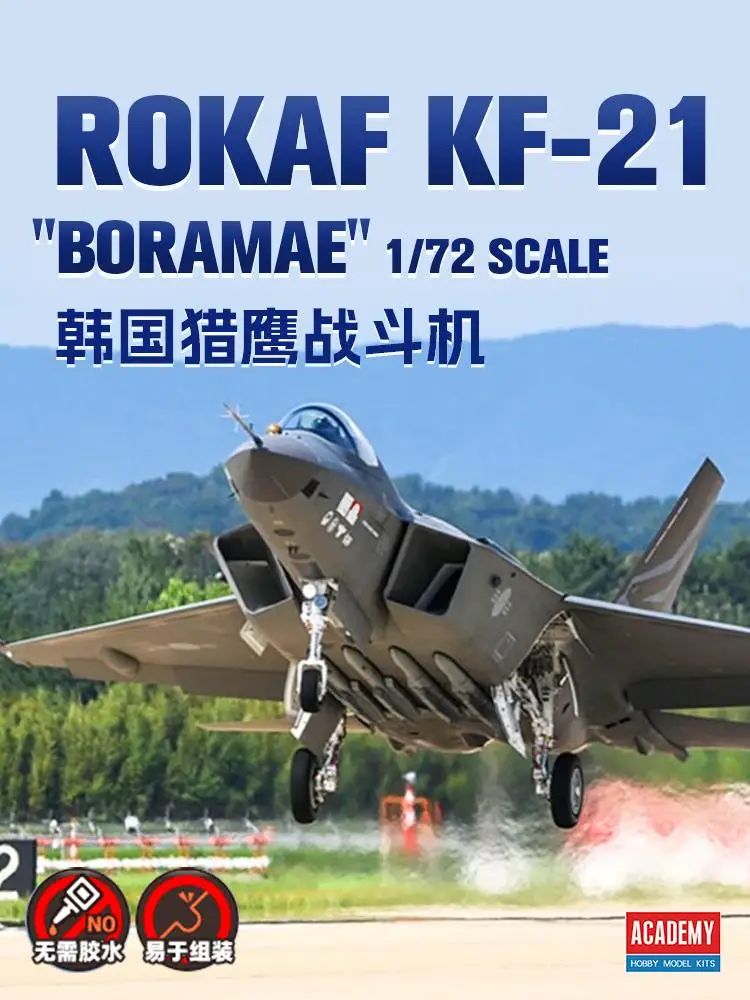 

ACADEMY AC12585 1/72 Scale ROKAF KF-21 "Boramae" Model Kit