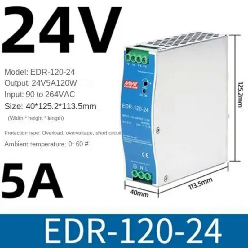 

Meanwell EDR-120-24 24V5A switching power supply